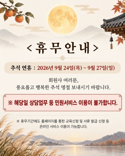 첨부이미지