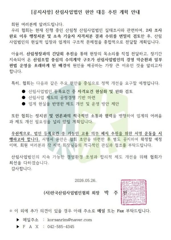 첨부이미지