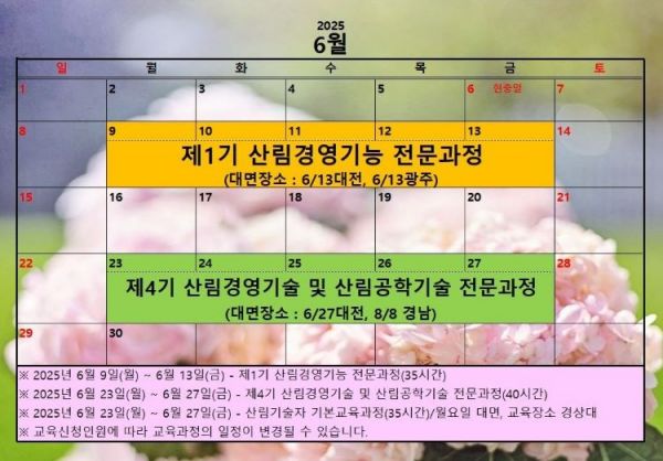 첨부이미지