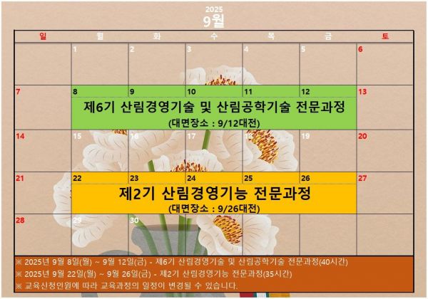 첨부이미지