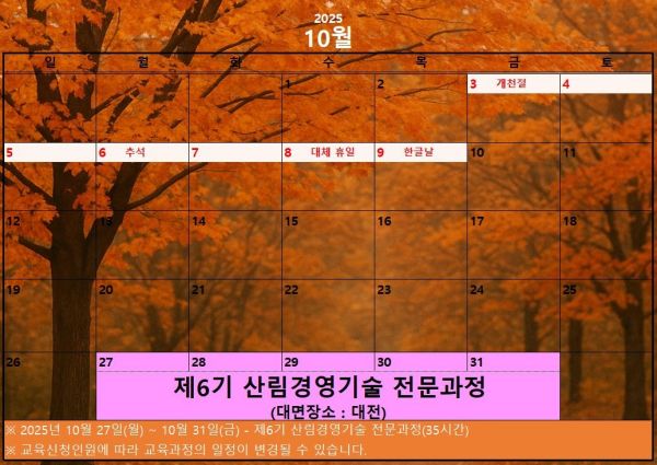 첨부이미지