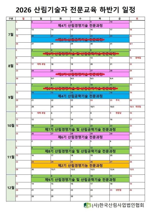 첨부이미지