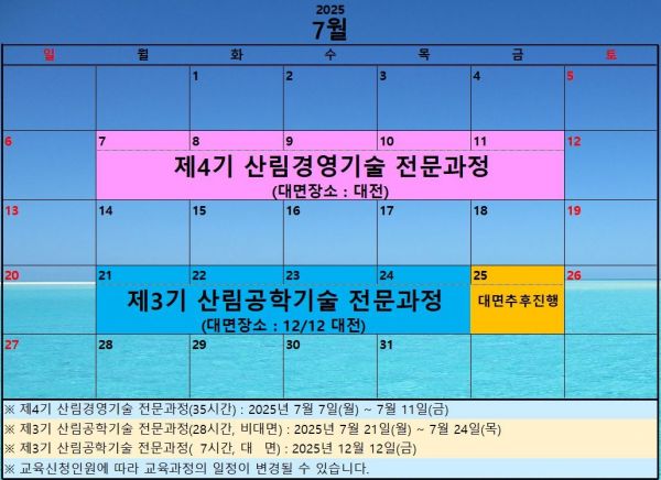 첨부이미지