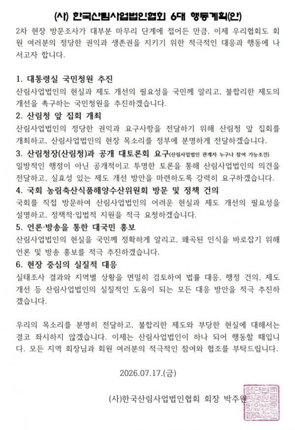 첨부이미지